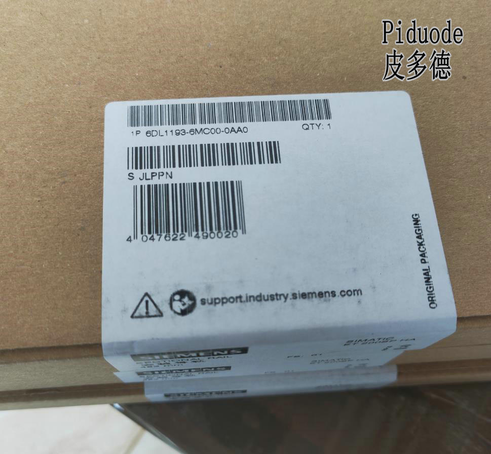 SIEMENS 6DL1193-6MC00-0AA0 New and original special-shaped guide rails